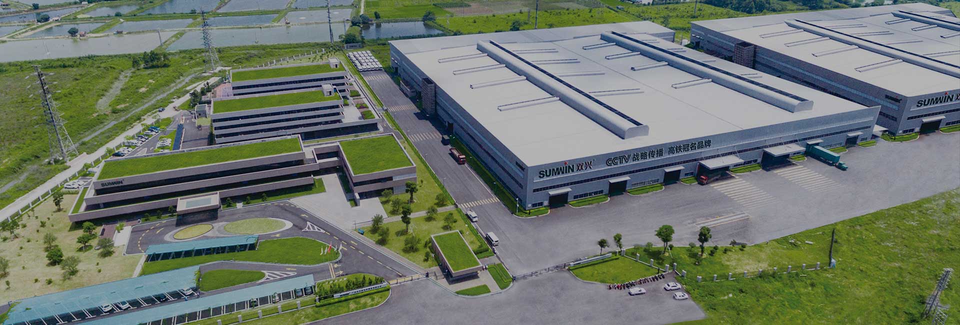 公司介紹 公司介紹